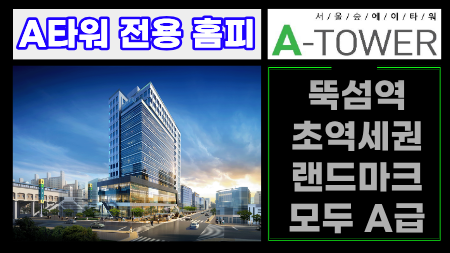배너