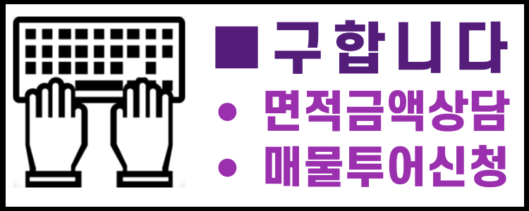 배너