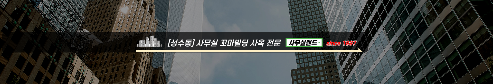 메인 비주얼 이미지