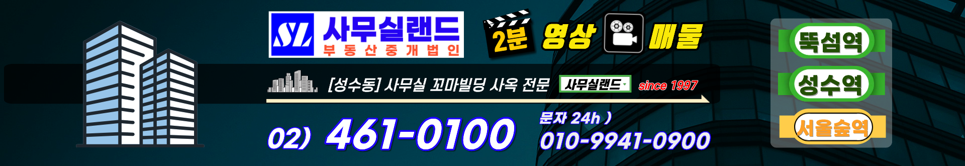메인 비주얼 이미지